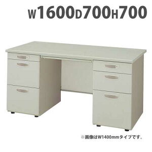 yP5{11/15 13-15&ő1~N[|11/14-16z  1600×s700×700mm ItBXfXN [NfXN p\RfXN  PCfXN fXN X`[fXN t [  ؖ NED