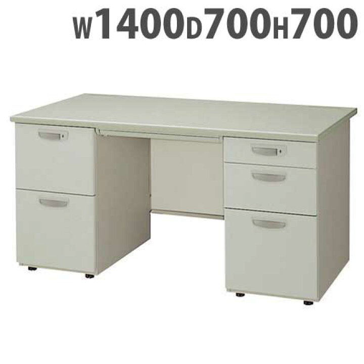 楽天市場】【P5倍4/15 13-15時&最大1万円ｸｰﾎﾟﾝ4/14-17】 両袖机 幅1400
