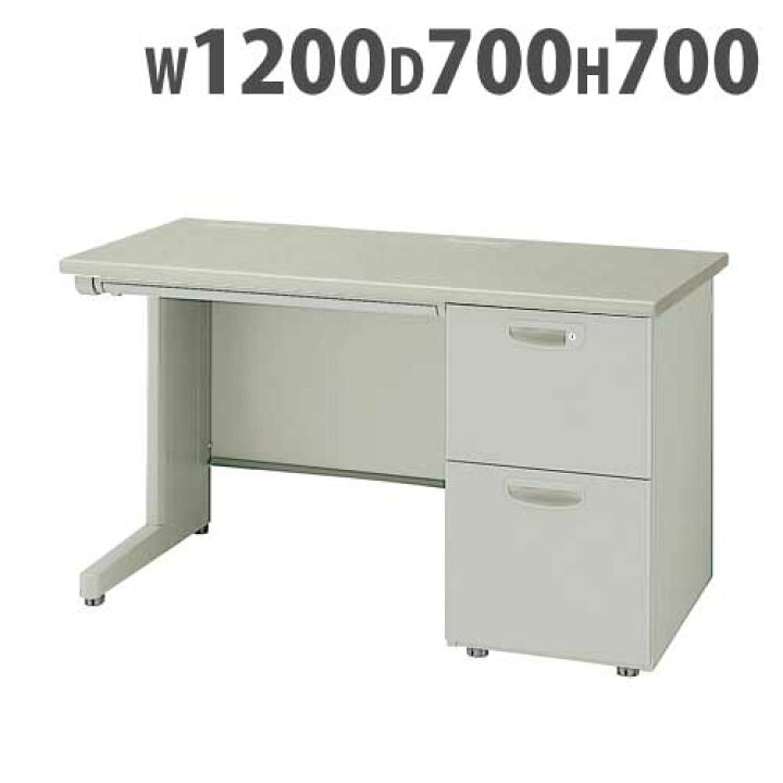 楽天市場】片袖机 幅1200×奥行700×高さ700mm オフィスデスク ワーク 