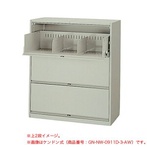 yP5{11/30 13-15&ő1~N[|11/30z e 3i 899×s450×1050mm [ ۊǌ X`[ Lrlbg ItBX[ I o t@Co t [ NW-0911DS-