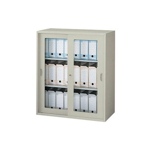 ˏ 899×s450×1050mm [ ۊǌ X`[ Ⴂ Lrlbg ItBX[ {I I KX  t [ NW-0911HG-AW LOOKIT ItBXƋ CeA