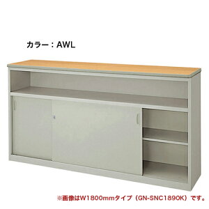 JE^[ W1500×D460×H950mm t It^Cv nCJE^[ tJE^[ t Lڑ CtH[VJE^[ t  t SNC1590K