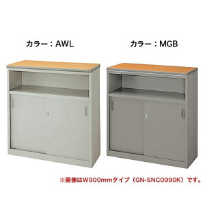 JE^[ W1200×D460×H950mm t It^Cv nCJE^[ tJE^[ t Lڑ CtH[VJE^[ t  t SNC1290K