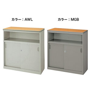 yP5{11/15 13-15&ő1~N[|11/14-16z nCJE^[ W900mm It  SNC0990K Lbg ItBXƋ CeA