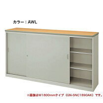 楽天市場】受付カウンター オフィス収納の通販