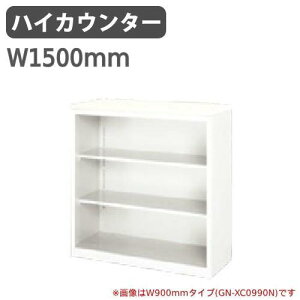 yP5{11/15 13-15&ő1~N[|11/14-16z nCJE^[ W1500mm I[v  XC1590N LOOKIT ItBXƋ CeA