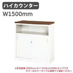 �yP5�{12/15 13-15��&�ő�1���~�N�[�|��12/13-15�z �J�E���^�[ ���t�� �I�t�^�C�v �n�C�J�E���^�[ ��t�J�E���^�[ ��t�� �L�ڑ� �C���t�H���[�V�����J�E���^�[ ��t ���� ���r�[ �t�����g �G���g