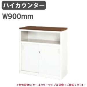 yP5{11/15 13-15&ő1~N[|11/14-16z nCJE^[ W900mm It  XC0990 LOOKIT ItBXƋ CeA