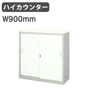 �y�ő�1���~�N�[�|��4/4-9�z �J�E���^�[ ���t�� �����^�C�v �n�C�J�E���^�[ ��t�J�E���^�[ ��t�� �L�ڑ� �C���t�H���[�V�����J�E���^�[ ��t ���� ���r�[ �t�����g �G���g�����X XC0990A LOOKIT