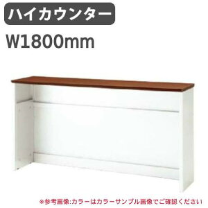 yP5{11/15 13-15&ő1~N[|11/14-16z nCJE^[ W1800mm tI[v XC1890NH LOOKIT ItBXƋ CeA