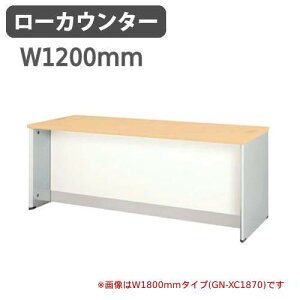 [JE^[ W1200mm  t XC1270 LOOKIT ItBXƋ CeA
