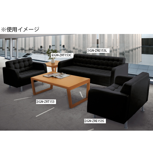 応接セット 高級家具セット おしゃれ ZRE153L-4S | LOOKIT オフィス家具 インテリア