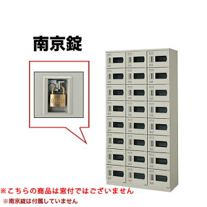 bJ[ 24lp 싞p V[Y{bNX V[YbJ[ ʔ XN[bJ[ V[YbN C[ Ɩp { { { SB0918N-24 Lbg ItBXƋ CeA