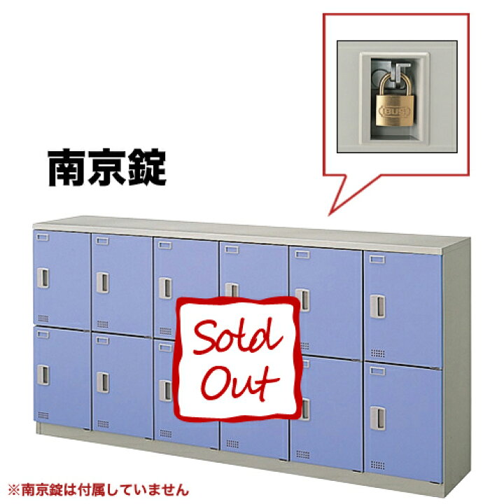 楽天市場】【P5倍4/25 13-15時&最大1万円ｸｰﾎﾟﾝ4/24-27】 12人用 