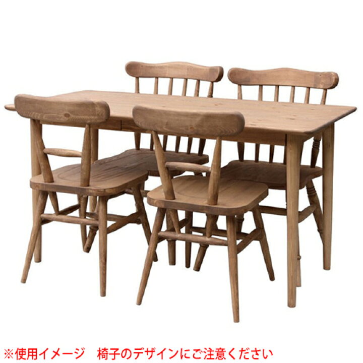 楽天市場】soldout ダイニングセット 4人用 5点セット ダイニング 