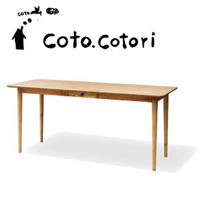 yő1~N[|11/14-16z _CjOe[u 4lp 1600mm e[u ؐ C He[u CeA i` Jg[ ؐ JtF VR C ot CO-01-160 LOOKIT I