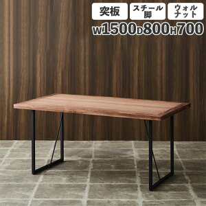 yő1~N[|11/20-26z _CjOe[u ˔V EH[ibg X`[r 1500mm He[u rOe[u ؐe[u 4l|e[u  C Leap150-WN-S