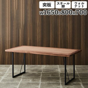 yő1~N[|11/20-26z _CjOe[u ˔V EH[ibg X`[r 1650mm He[u rOe[u ؐe[u 4l|e[u  C Leap165-WN-S