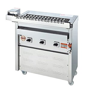 �y�ő�1���~�N�[�|��4/4-9�z �d�C�O�����[ ��]�� ��880×���s570×����950mm �O���� ���Ă��O�����[ ��]���O�����[ �Ɩ��p ���Ă� �Ē� ���� �~�[ �X�[�p�[ �X�� �q�S�O�����[ 3K-009X LOOKIT �I�t�B