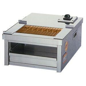 �y�ő�1���~�N�[�|��10/14-16�z �d�C�O�����[ ���^ ��450×���s600×����250mm �O���� �Ă����� �����@�� �Ɩ��p �ȃX�y�[�X �R���p�N�g ���� �ĕ����� ���H�X ������ �q�S�O�����[ H-123YC