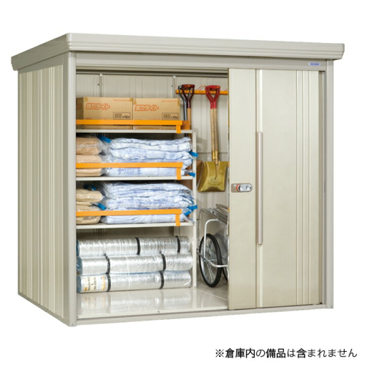楽天市場】soldout【法人限定】物置き 防災倉庫 災害 緊急 用具入れ 