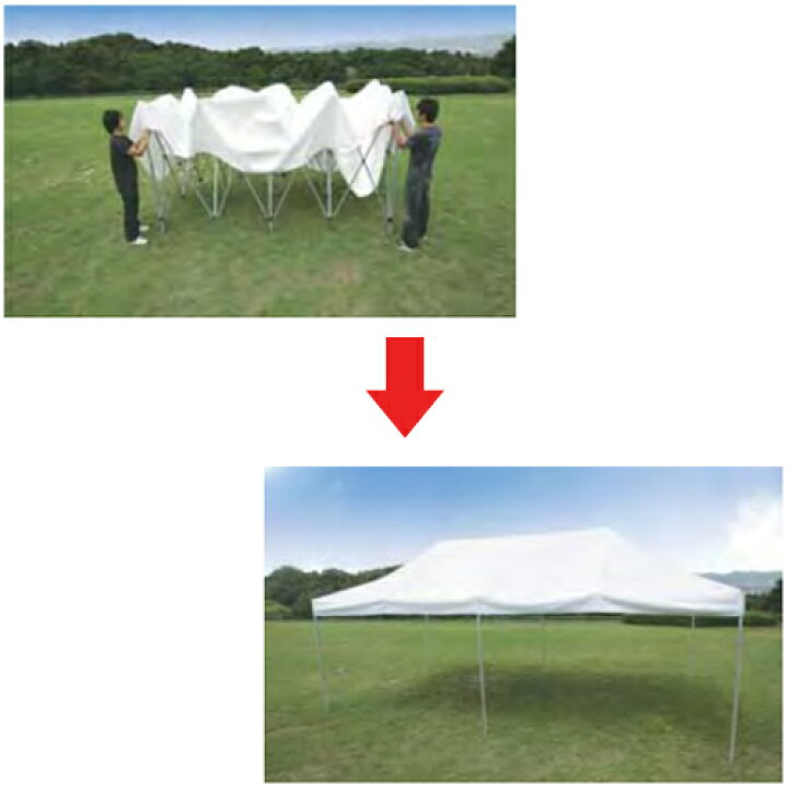 楽天市場】【法人限定】 テント 3.6m×5.4m ワンタッチ 集会用テント 