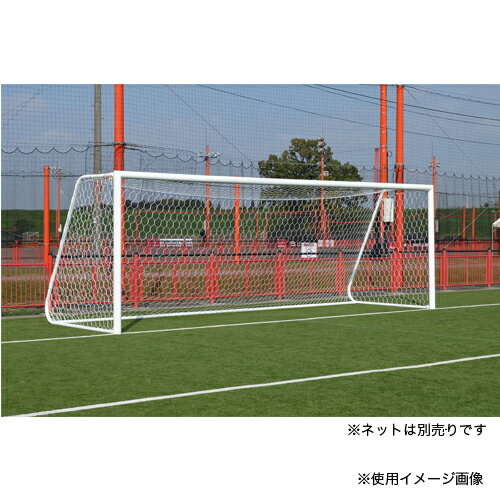 楽天市場 P5倍4 10 10時 14時限定 最大1万円クーポン4 9 時 4 16 2時まで 法人限定 アルミサッカーゴール 少年用 アルミ合金製 サッカークラブ 運動施設 2台1組 サッカーゴール 運動用品 部活動 学校 グラウンド 備品 S 0105 Lookit オフィス家具 インテリア