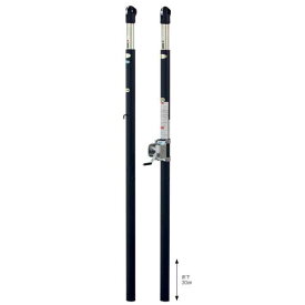 【最大1万円クーポン2/4-9】 バレー 支柱 2本セット 高強度タイプ 試合向け ギア昇降式 ウォームギア式 逆回転防止 ズリ上がり防止 学校 バレーボール ネット ネットポール S-4880