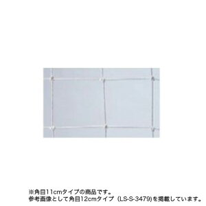 yő1~N[|11/20-26z TbJ[S[lbg Np p11cm S[lbg TbJ[pi q TbJ[ K  ~jQ[ wZ ̈ Nu X|[c{ Oä S-0435