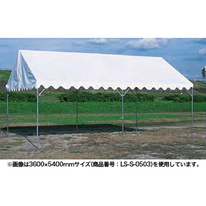 楽天市場】【ﾋﾞｼﾞﾈｽ割10％OFF＆1200円OFFｸｰﾎﾟﾝ3/28-4/28】【法人限定 