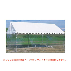 yő1~N[|9/4-10z y@lzƃegp O ^Cv rj[ 悯 ݓX  Cxg Ղ  wZ ^ { S-0547
