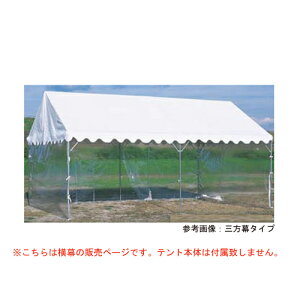 yP5{9/15 13-15&ő1~N[|9/15z y@lzƃegp l 2×4ԗp  rj[ 悯 ݃eg egpi egi ݓX Cxg  S-0562