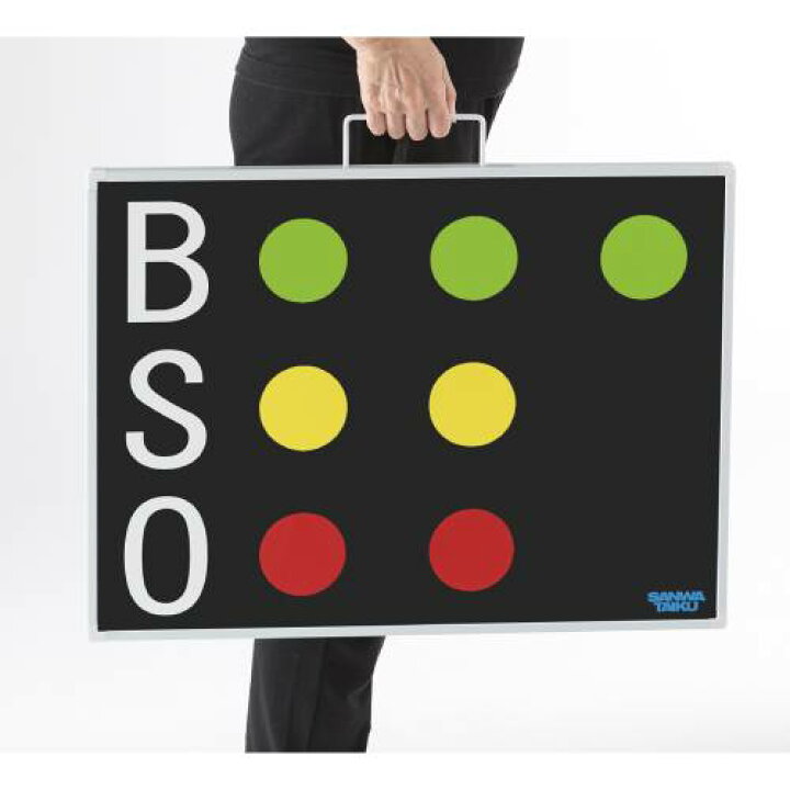 楽天市場】【SS限定最大1万円ｸｰﾎﾟﾝ12/3-10】 【名入れ対応可】 BSO 