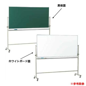 y@lz zCg{[h ʎ o[Vu  180×90cm pi f LX^[t c ł킹 ~[eBO  wZ Oä S-9193 Lbg ItBXƋ CeA