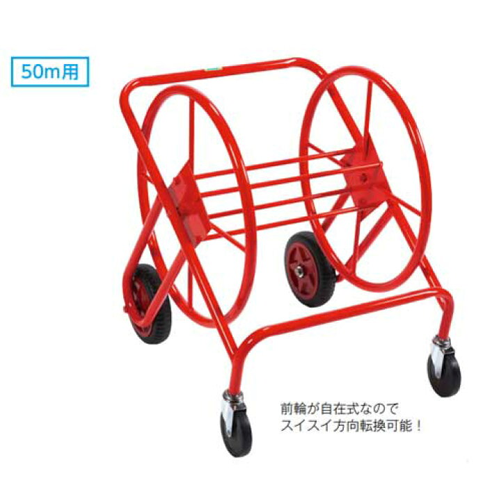 楽天市場】【最大1万円ｸｰﾎﾟﾝ4/17-23】 綱引きロープ巻取器 巻き取り器 