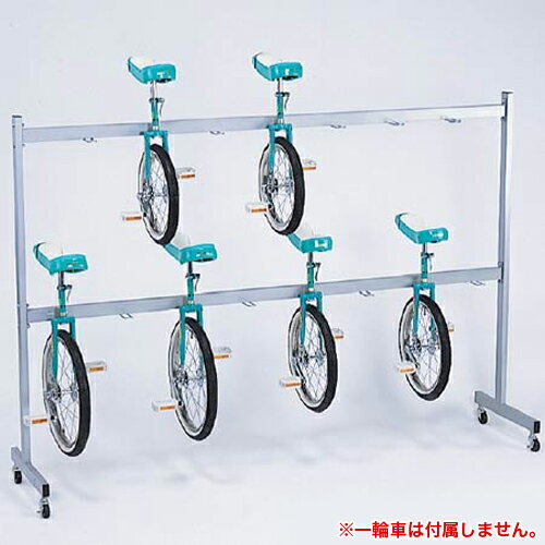 楽天市場 最大1万円クーポン7 11 2時迄 法人限定 一輪車ハンガー 15台収納 収納ラック 運搬車 S 1732 Lookit オフィス家具 インテリア