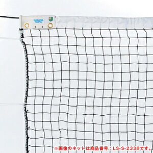 \tgejXlbg  {\tgejXAi |G`u[h  X`[C[  ejX ejXR[g { X|[c{ S-2355