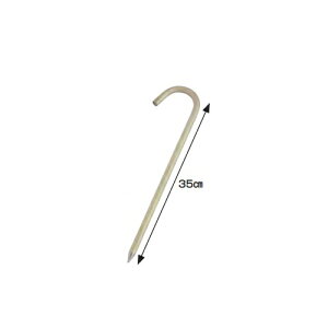 yP5{11/25 13-15&ő1~N[|11/20-26z S[pNC 10{Zbg tbgTS[p X`[ yVH hlbgp Œp Sp Z OEh X|[cݔ TbJ[ 