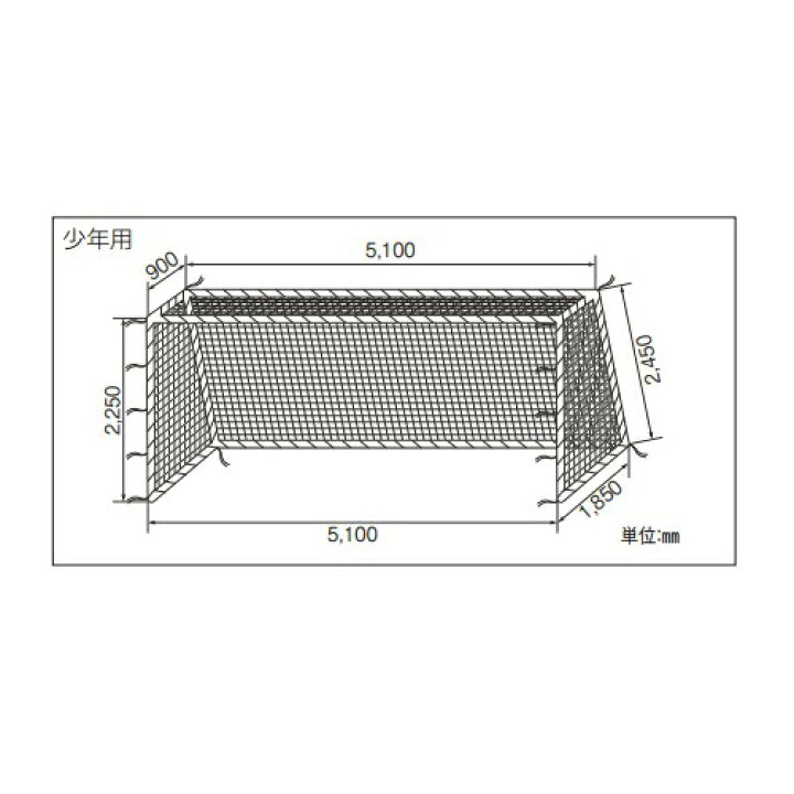 楽天市場 P5倍8 1 5時 10時限定 最大400円offクーポン8 6 10時迄 サッカーゴールネット 少年用 白 青 六角目 1辺8cm ポリプロピレン 無結節 4mm シャープ 教育 スポーツ施設 体育用品 サッカー用品 子供用 少年サッカー S 3464 ルキット オフィス家具 インテリア