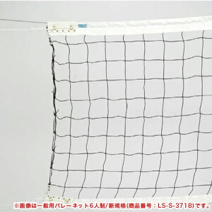 ʗpo[lbg 1×9.5m VKi |G` TChxgt o[{[lbg ^{ { i p ̈pi S-3745