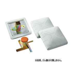 楽天市場 審判用品 ブランドスパイ 野球 ソフトボール スポーツ アウトドア の通販