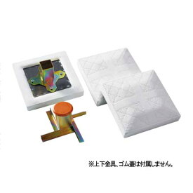 楽天市場 審判用品 ブランドスパイ 野球 ソフトボール スポーツ アウトドア の通販