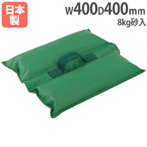 yP5{10/15 13-15&ő1~N[|10/14-17z  8kg  O tFXp EFCg t Rh~ d\ 싅 \tg{[ O d  i X|[c ^{ d {