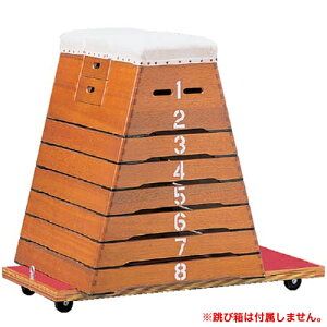 yP3{10/1 13-15&ő1~N[|10/1z y@lz ^ p 60×120cm  J[g LX^[t Ƃє ^ ̈pi wZ { ^ ̈ X|[c ̈ Oä S-41