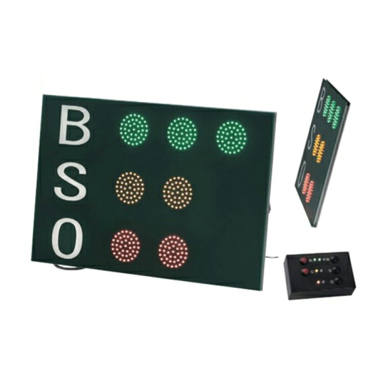 楽天市場】【P5倍6/30 13-15時&最大1万円ｸｰﾎﾟﾝ6/30】 【法人限定】BSO 