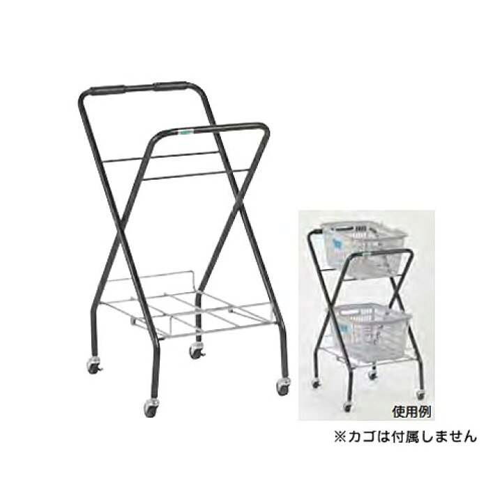 楽天市場】【最大1万円ｸｰﾎﾟﾝ3/21-26】 ボールバスケットキャリー 折 
