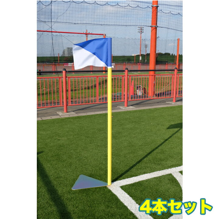 楽天市場】【ﾋﾞｼﾞﾈｽ割10％OFF＆1200円OFFｸｰﾎﾟﾝ3/28-4/28】コーナー 