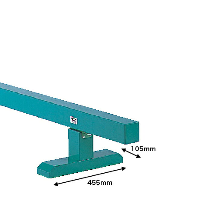 23710円 激安セール 三和体育 平均台 鉄脚固定式 360×45×10cm S-8512 2022NP 23710円 激安セール 三和体育 平均台 鉄脚固定式 360×45×10cm S-8512 2022NP