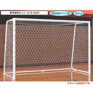 ySSP5{12/5 13-15&ő1~N[|12/4-10z y@lz tbgTS[ 21g ̈ٗp ܂ݎ A~ ^b` ȒPg ׂ~ߕt Y p X|[c{ w