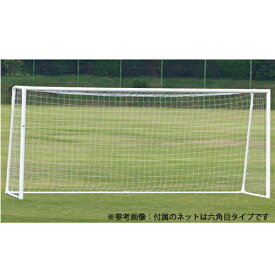 楽天市場 サッカー ゴール 少年用の通販
